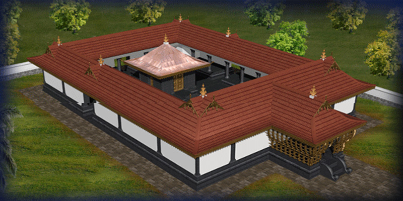 Renovation
